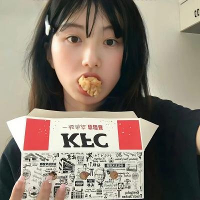 主妇也要拼