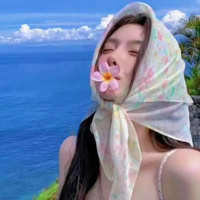 彩色葡萄